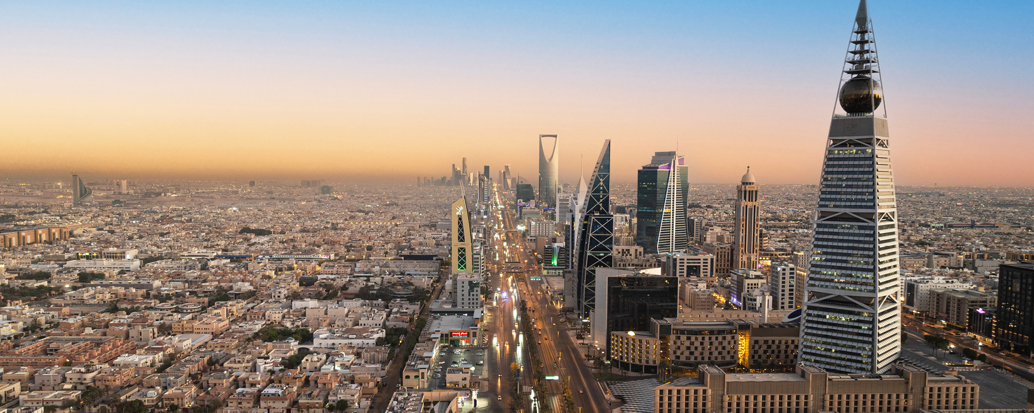 Riyadh skyline