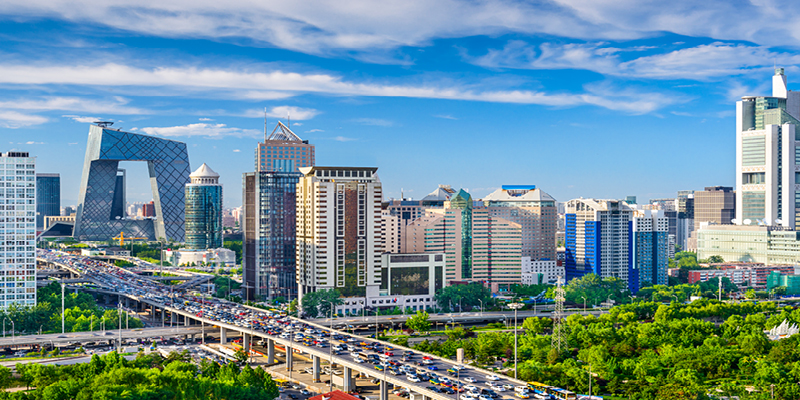 City skyline in daytime