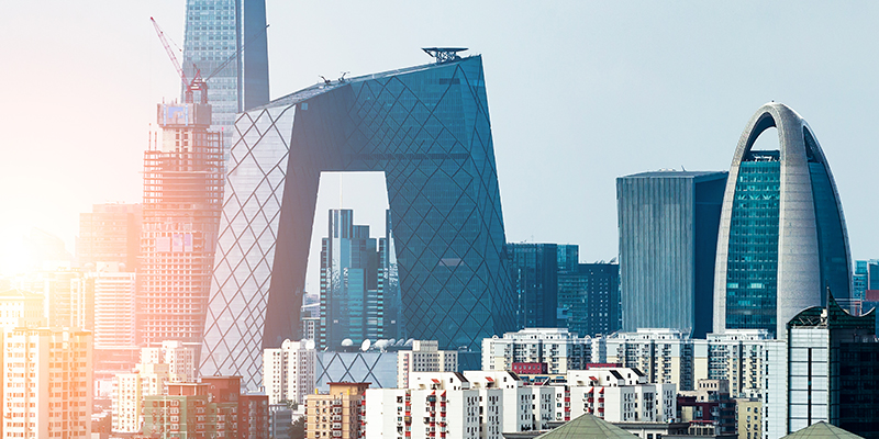 International Arbitration Focus cover image