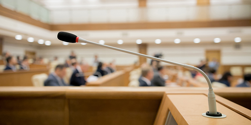 podium microphone